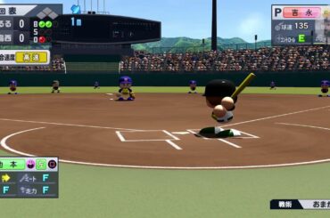 【栄冠ナイン】初プレイ#初見歓迎#本田翼大歓迎#クリーンな配信者#顔出しVtuber