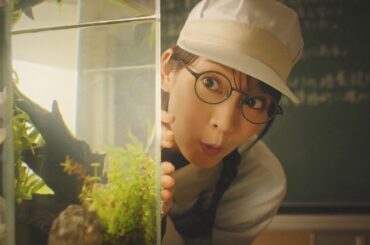 吉岡里帆  DIC岡里帆「未来のなかま 藻類」篇 TVCM