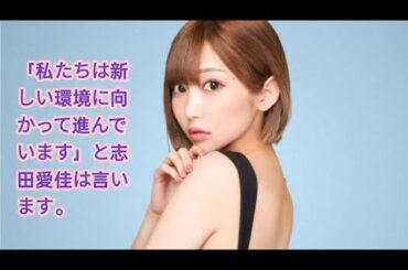 坂道アイドル→夜の世界転身　話題のキャバ嬢、キャスト卒業報告「約2年間お世話に」