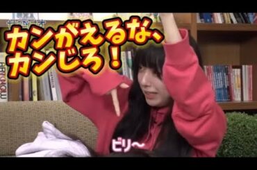 【蓮ノ空】8分で見れるみらぱ「コネクトフォー対決」