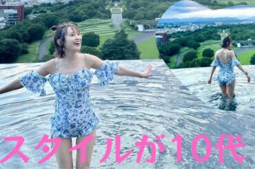 ”スタイルが10代”高橋愛、スタイル抜群の水着姿が大反響「ずっと可愛いな」