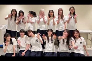 櫻坂46 ライブ後の挨拶！9th BACKS LIVE 1日目ありがとうございました！