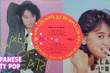 大きい猫  / Sayuri Kokusho 国生さゆり