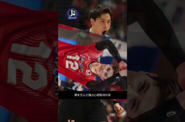 過去にロス告白も…パリ五輪男子バレーボール日本代表・高橋藍とフジテレビ佐久間みなみアナ、現場の誤解を生んだ「独占親密取材」の背景