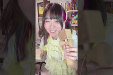 サイコロ型のけん玉！ダイスけん！？【＃ゆずてん】＃けん玉　＃サイコロ　＃ボードゲーム　＃変形けん玉　＃アイドル　＃idol　＃ゆいゆいけん玉　＃柚井ゆい　＃天職ゆい　＃ゆいゆい　＃ゆいぴー　＃天翔ゆい