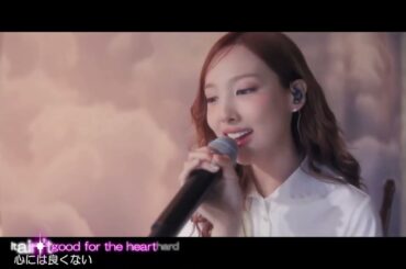 [Special Live Clip] ナヨン NAYEON NA Album (Butterflies,Heaven,Count It)（日本語字幕）