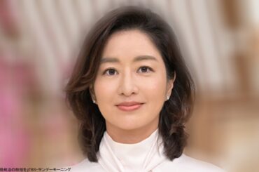 膳場貴子「安倍政治の総括を」TBS・サンデーモーニング