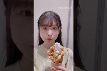 AKB48 岩立沙穂 村山彩希 おいし～い 240825