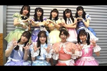 山田菜々プロデュースアイドル「すべての瞬間は君だった。」お披露目　元AKB尾上美月は堂々