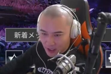 加藤純一「ぶん殴るぞ」さちこ「いいよ。慣れてる」