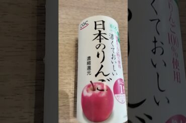 #群馬八幡駅🚃よっちゃん👼 #綱島駅🚃#じゅり👙めい #モーニング娘 #百瀬りん👧➣身内激似 #さゆまゆ 父親まゆ濃い #天翔ゆい💯#片岡中学校🤔#前橋花火大会🎆🙀#ジャンキス🎆#あいす🍧#丸上ひまり