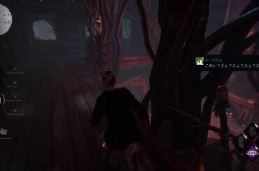 【DBD】煽らーれ系#初見歓迎#本田翼大歓迎#クリーンな配信者#顔出しVtuber