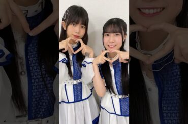 間違ってないyes！future！！🫶🏻#myfav#マイファブ#西村瑠香#黒瀬梨花 #idol #shorts