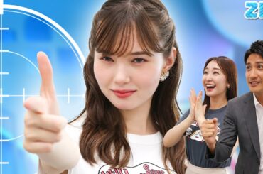 4年後はLAで！日本代表はマーシュ彩、実況は山本紘之でお送りします！？★山本紘之、杉原凜、マーシュ彩