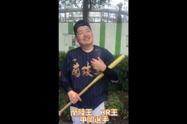 父の日『感謝のキモチ』