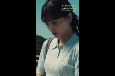 追い続ける理由 #8話 #降り積もれ孤独な死よ #成田凌 #山下美月 #浅川梨奈 #shorts