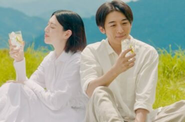 高橋一生&三吉彩花、大自然の中で…くるり「ばらの花」アレンジ楽曲を起用／『キリンビール 杜の香 ジンソーダ』新CM＋メイキング