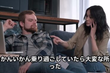 意味が分かると怖い話。降車ボタン。