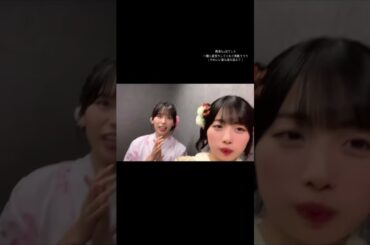 「2024.08.21」伊勢鈴蘭