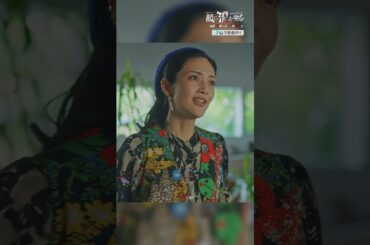 この恋は本当に辛いよ…😭💔 #顔に泥を塗る #顔泥 #髙橋ひかる #木村慧人 #窪塚愛流 #田中道子 #テレビ朝日 #メイク男子 #モラハラ彼氏 #恋愛 #失恋 #shorts