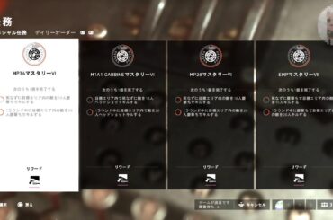 【BFV】配信者系配信者#初見歓迎#本田翼大歓迎#クリーンな配信者#顔出しVtuber