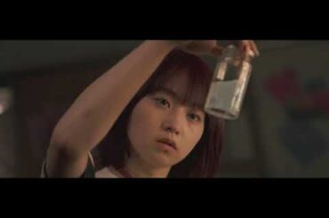 2024/10/11（金）公開 ！　映画『チャチャ』30秒予告