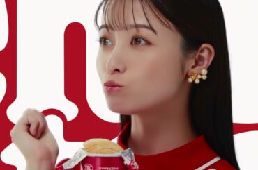 橋本環奈出演／ヤマザキビスケット「チップスター」新CM「#0 chipstar tips 橋本環奈×チップスター」篇 15秒