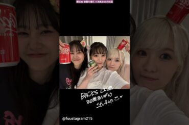 齋藤冬優花 ふーちゃんの眼差しとパフォーマンス格好良かった！いとちゃんお大事に。。。BACKSLIVE