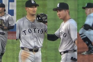 鉄壁の守備編ハイライト巨人10-3ヤクルト 吉川尚輝　泉口 友汰　立岡 宗一郎　岡本和真　　巨人ハイライト　ファインプレー　2024年7月5日神宮球場