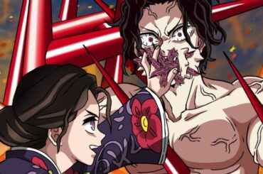 宿儺の指！食え！