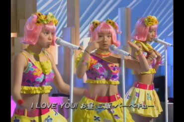 チュッ! 夏パ～ティ／三人祭 (松浦亜弥・石川梨華・加護亜依) 2001