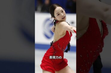 「本田真凛の魅力と挑戦！美しさと実力を兼ね備えたフィギュアスケートのプリンセス」