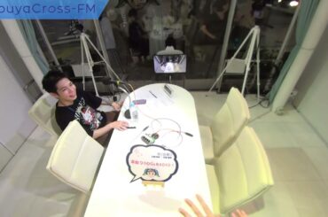 【深堀りDOGsRADIO！】2024.08.09放送分 MC バイトリーダーF