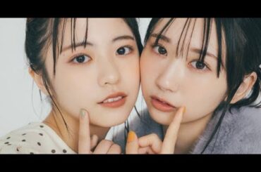 B1- “しょげかほ”正源司陽子&藤嶌果歩『bis』で大人メイク 日向坂46新Wセンターが「いつもの自分から大変身!」