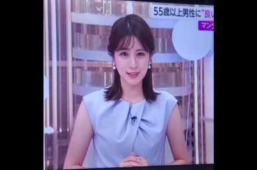 かわいい！堤礼実アナ　20240822