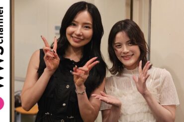 ゲスト・村瀬紗英に青砥あかりがインタビュー！レインボータウンFM＜SNS FUN！＞