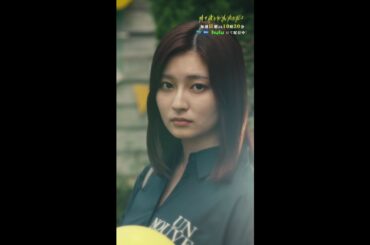 別れ際に遺した言葉… #降り積もれ孤独な死よ #8話 #成田凌 #吉川愛 #山下美月 #水野響心 #shorts