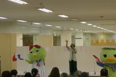 ゆるたべマルシェDAY２　キャラクターPRステージ　おたる運がっぱ、カッパぐりーん