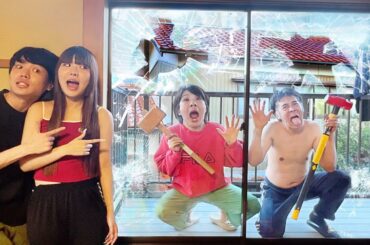 兄妹で父と母をベランダに閉じ込めてみた24時間。窓ガラス割られる