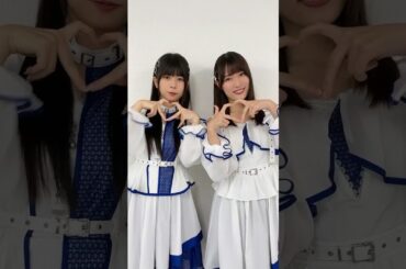 マイファブ新曲可愛い🫣🎶#myfav#マイファブ#西村瑠香#田中美帆#shorts