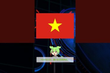 桜井日奈子、ベトナムで撮影した写真集発売決定! 表紙画像も公開 #桜井日奈子 #写真集 #ベトナム