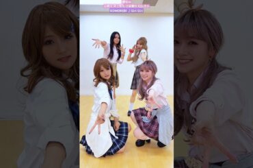 櫻坂46 ギリハッピー ギャル♪山﨑天 井上梨名 守屋麗奈 松田里奈 櫻坂チャンネル