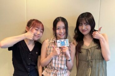 240828 NACK5 ALL The Feels 加藤心 笠原桃奈 清水恵子 ME:I (ミーアイ)