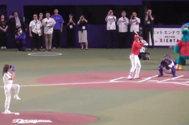 女優の川口春奈さんが始球式！１バウンド投球に場内大きくどよめく！2024年8月28日