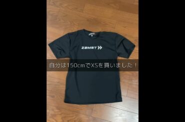 ラガール。ザムストチャレンジプログラム8期生小林妃蘭梨