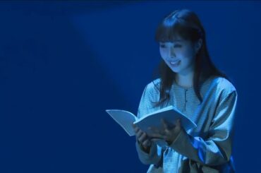 201021 恋を読むvol.3 秒速5センチメートル 朗読劇 田村芽実