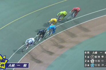 (2024/08/26)【ダイジェスト】オッズパーク杯争奪戦　2日目｜函館競輪