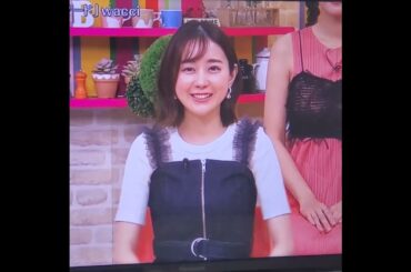 かわいい！若林有子アナ　#shorts　20240824