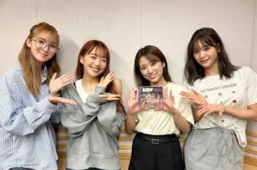 240828 73回 part1 矢吹奈子のレコメン ( ゲスト: ME:Iの すず, 恵子 (けいこ), 蘭 (らん) ) 야부키 나코 Yabuki Nako IZ*ONE 아이즈원 アイズワン