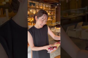 #shorts #魯山人 #宮島 #宮島#宮島北大路魯山人美術館#河村綾奈 #rosanjin